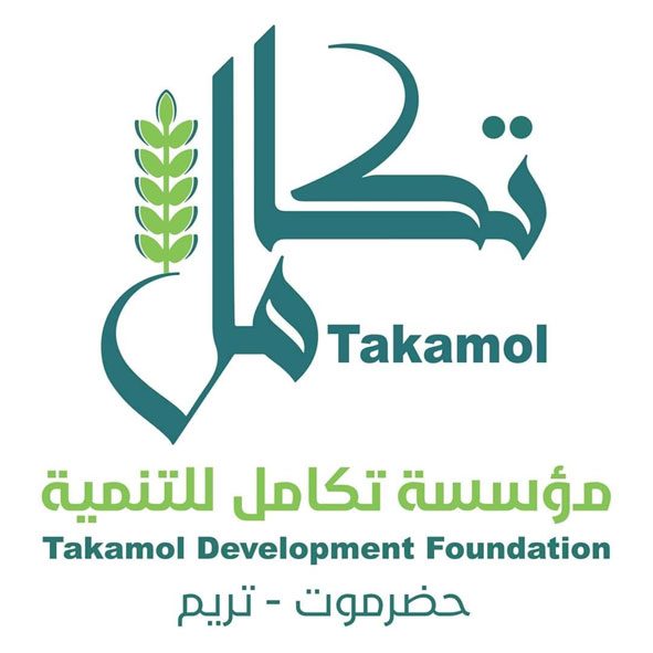 مؤسسة تكامل للتنمية